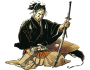 Samurai party theme - thumbnail image